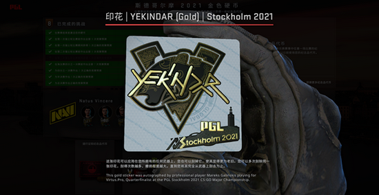 惠普推出英雄联盟限量版OMEN 16游戏本，尽享海克斯金色设计